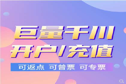 深入了解SEM托管公司的操作技巧与成功案例