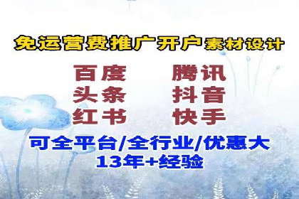 SEM竞价优化实战：案例解析如何提高广告转化率