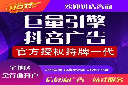 SEM代运营公司案例：客户满意度高